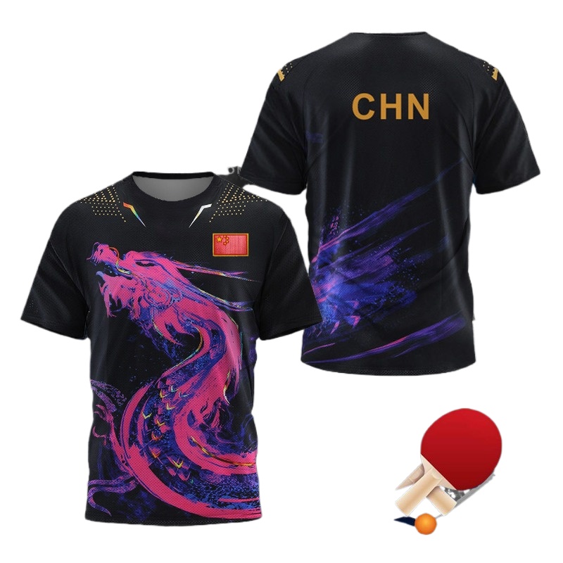 CHINA Dragon Table Tennis Grap - Table Tennis Zhang Jike 评论和价格