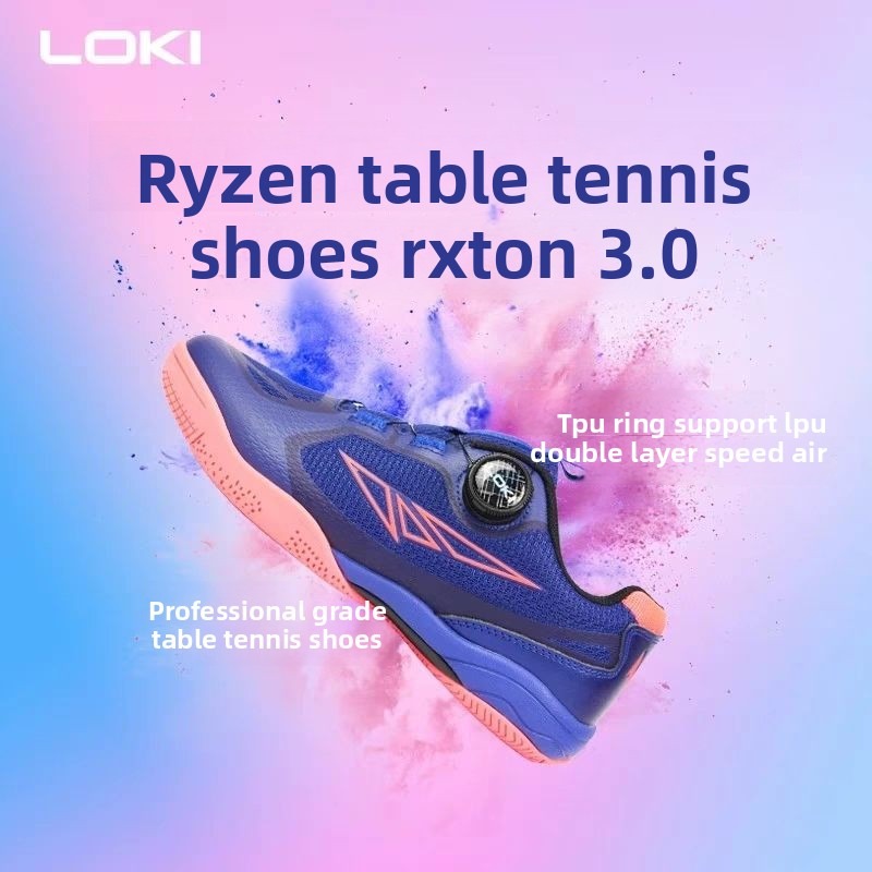 LOKI table tennis shoes Ryzen  - Table Tennis Loki 评论和价格